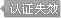 点击查看同类优质产品
